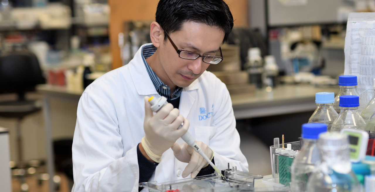 Master of Science in Medical Laboratory Sciences